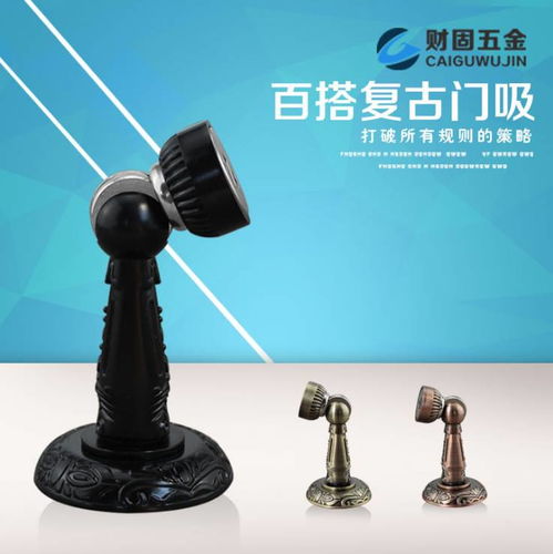 揭陽財固五金是一家專業生產五金配件的五金制品廠,本廠擁有先進的自動化生產線和檢測設備