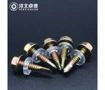 邯鄲自攻螺釘與鉆尾自轉螺絲 特性、應用與市場優勢