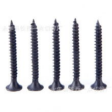 平頭鉆尾螺絲 產(chǎn)品解析、市場價(jià)格與批發(fā)采購指南